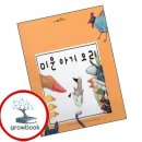 아이맘
