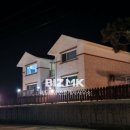 해드림  공인중개사  사무소 이미지