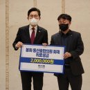 동산종합의원 이미지