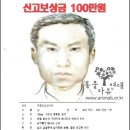 황구농장 네이버블로그