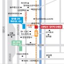 정자푸르지오부동산중개 이미지