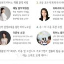 열피쌤 네이버블로그