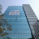 유진실업 이미지