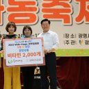 경기두레소비자생활협동조합