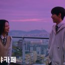 심야카페 이미지