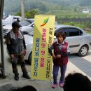 병문농장 이미지