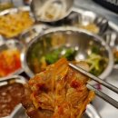 당리냉삼 이미지