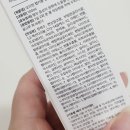 C1 | 알페신 카페인 샴푸 C1 남성 지성두피 탈모케어 후기