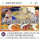 이파리플레이트 이미지
