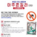 청솔애니텍 이미지