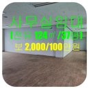 골프아카데미 타가 이미지