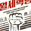 경기도 수원시 권선구 경수대로191번길 이미지