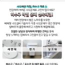 (주)로지스월드 이미지