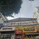 장안차바닥 이미지