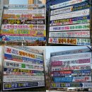 행정용 20번 이미지