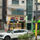 봉천뼈칼국수&뼛국밥(봉천점) 이미지
