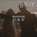 놀부PC 이미지