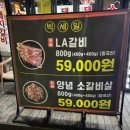 굴다리과일.야채