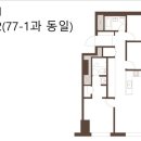 코너 공인중개사사무소 이미지