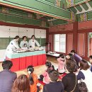 인천무형문화재전수교육관 앞 이미지