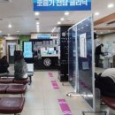 장소아청소년과의원 이미지