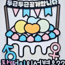 별하공방