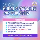 서울ONE치과의원 이미지