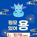 수원-1024 이미지