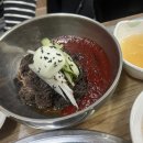 김경희의바른갈비