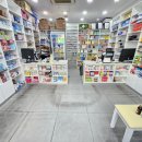 청주열린약국 이미지