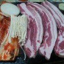 똥돼지삼겹살 - 동구 신암남로 181 | 똥돼지삼겹살