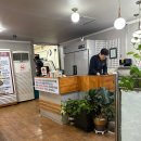 깨비방망이오리날개 이미지