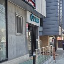 D+17, 지온산후조리원 VVIP실 2주 후기