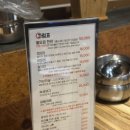 선수촌공원로L 이미지