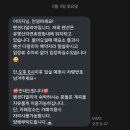 펜션 다알리아 이미지