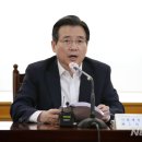 개미회관 이미지