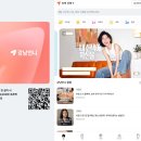 주식회사 광고천하 | 강남언니 : 부정적 낙인의 단어에서 국내 의료미용 플랫폼 1위가 되기까지