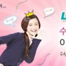 미앤미 의원 이미지