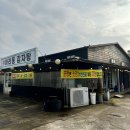 아라동감자탕인제점 | 제주항 근처 맛집 추천 아라동감자탕 인제점 점심메뉴로 추천해요
