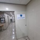렛미잉글리쉬영어학원
