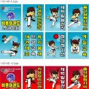 무등관 Daum카페