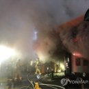 골든프라자4 이미지