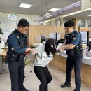 옥산면행정복지센터 이미지