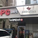 VRIZ PC CAFE 이미지