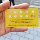 미미호두 - 여수시 학동북4길 7 | 미미호두
