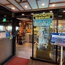 정읍식당 | 수산시장 새조개 샤부샤부 • 쭈꾸미 샤브샤브 • 대게 | 정읍수산 남송꽃게 진주식당 초장집 후기 가격