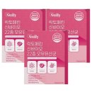 엠에스협동조합 이미지