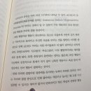 해아림한의원 이미지