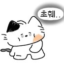 샤오춘마라탕 이미지