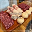 청담하누 이미지